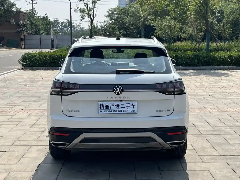 VOLKSWAGEN TANYUE