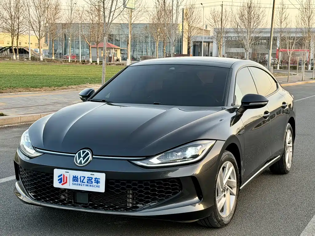 VOLKSWAGEN LINGDU
