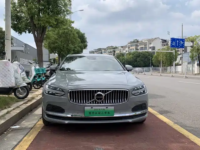 volvo s90-plug-in-hybrid
