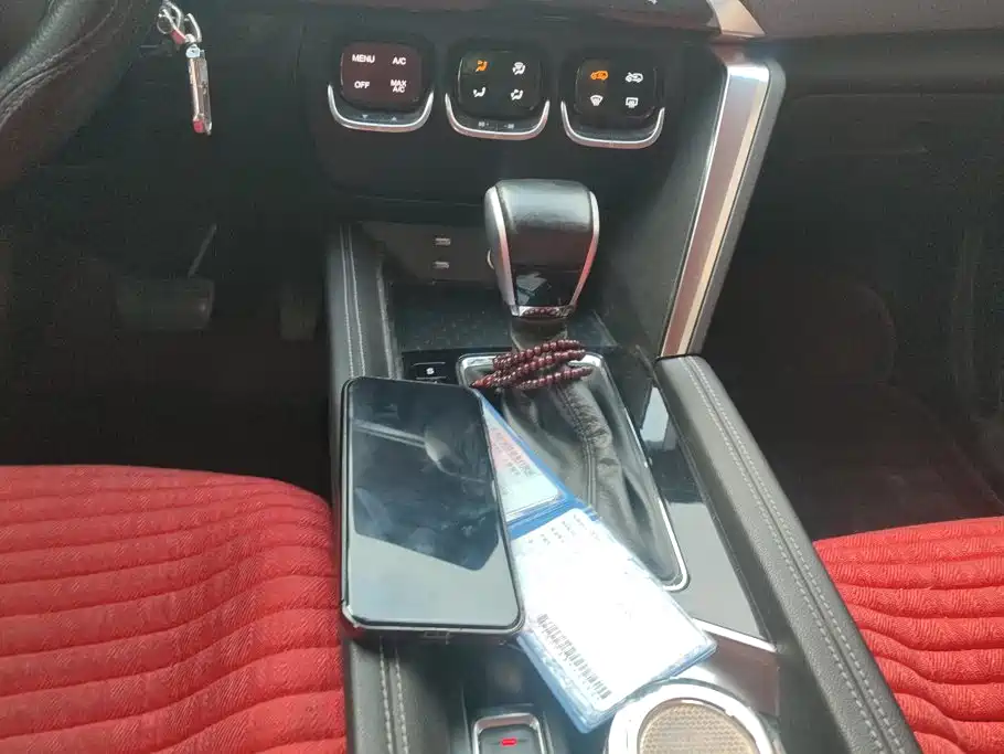 BAIC X3 — миниатюра 16