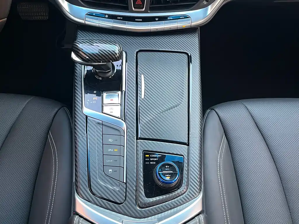 Geely Borui Hybrid — миниатюра 17