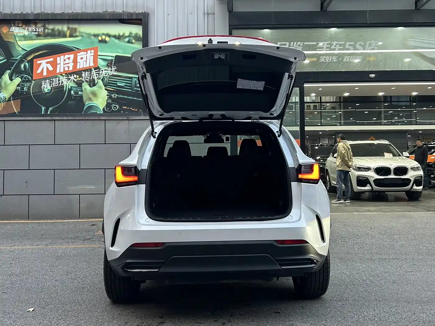 Lexus NX 2024 Белый из Китая