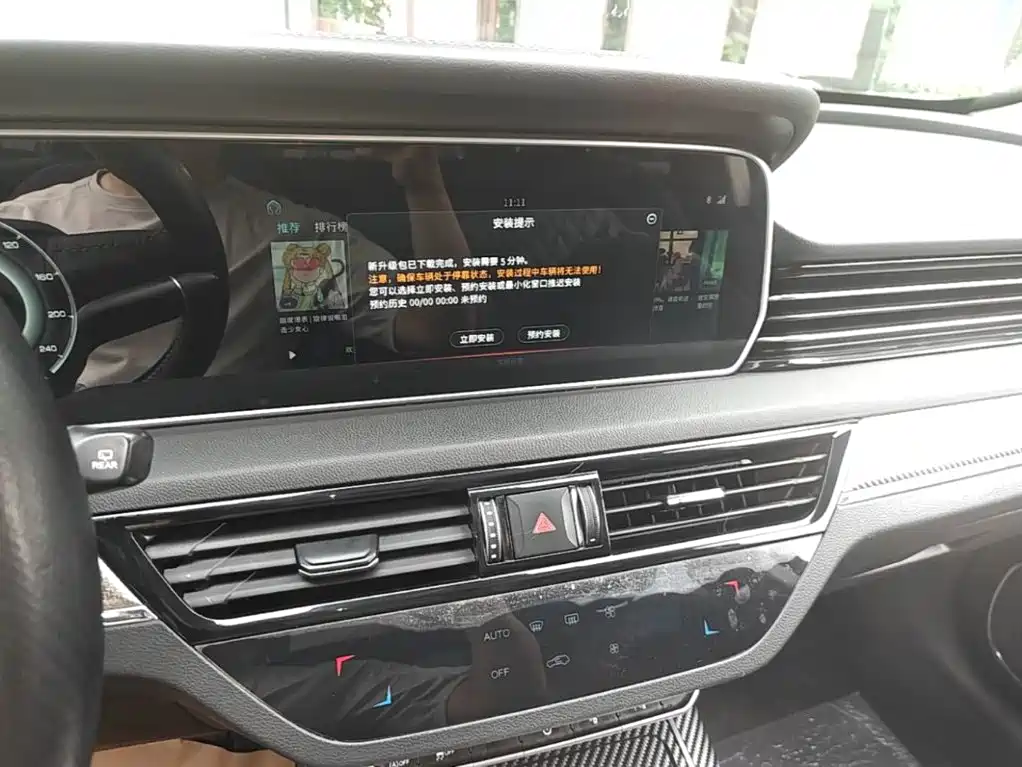 Hongqi Hongqi HS5 — миниатюра 13