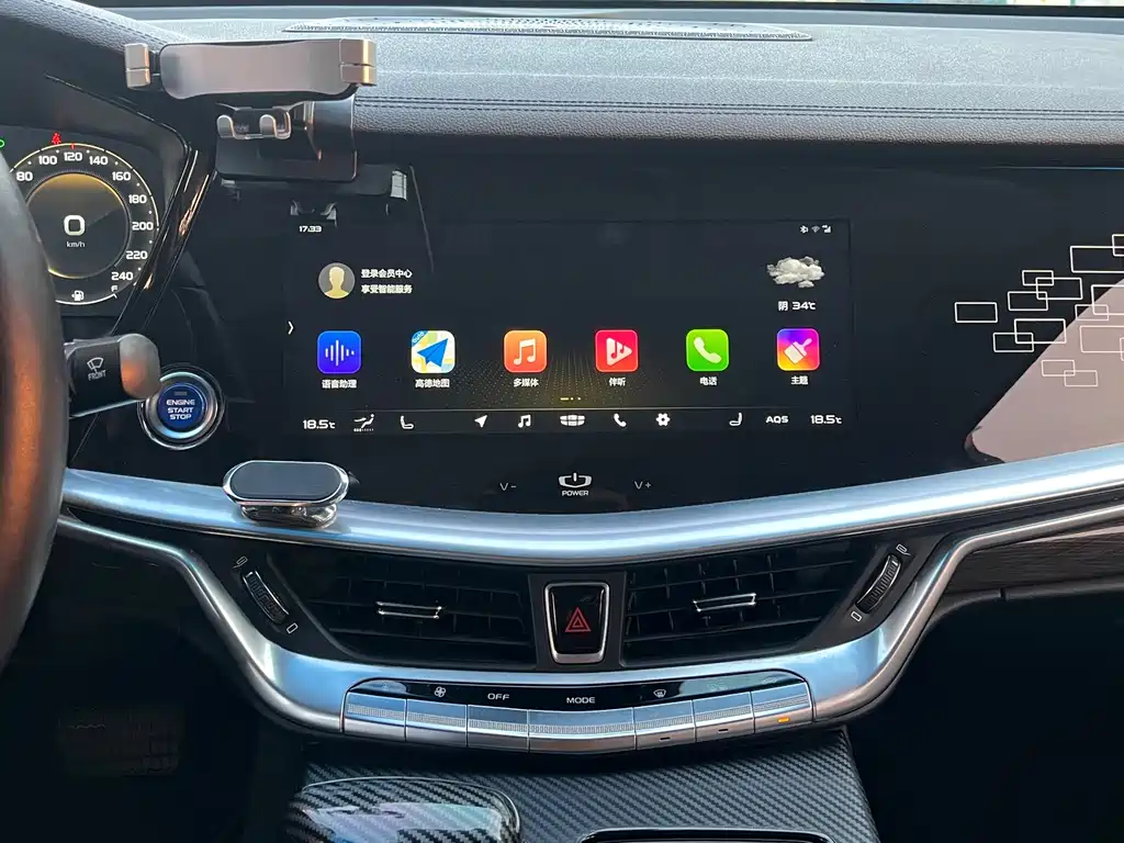 Geely Borui Hybrid — миниатюра 13