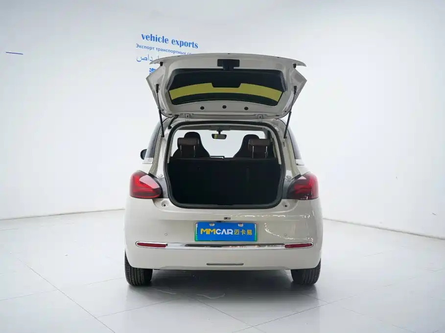 Wuling Bingo — миниатюра 8