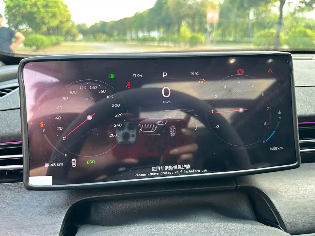 Chery Arrizo 8 PRO — миниатюра 19