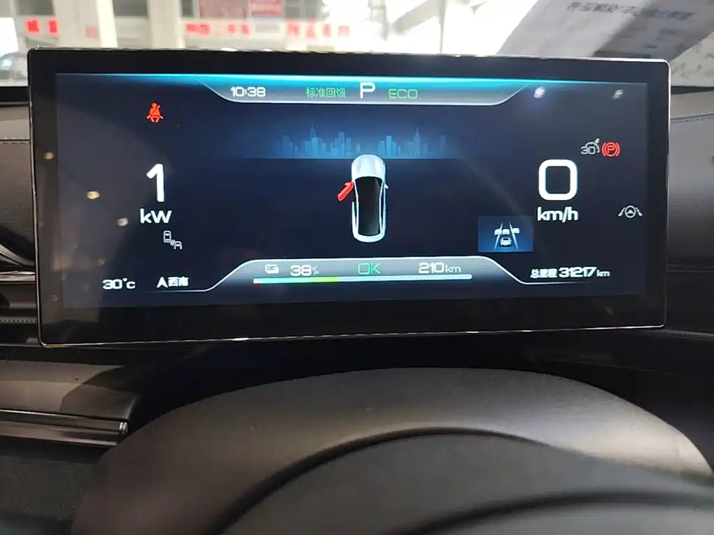 BYD Seal — миниатюра 12