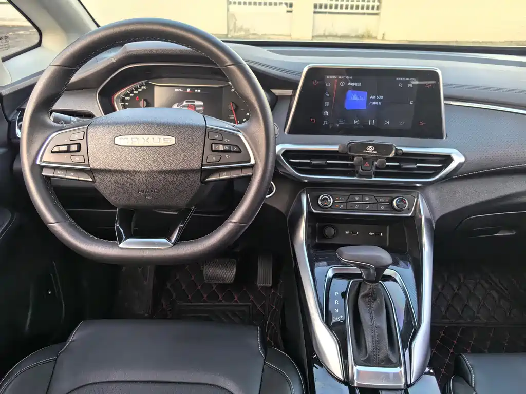 MAXUS G50 — миниатюра 10