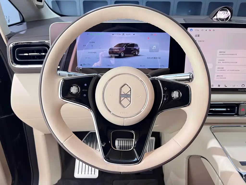 Zhijie Zhijie V9 — миниатюра 24
