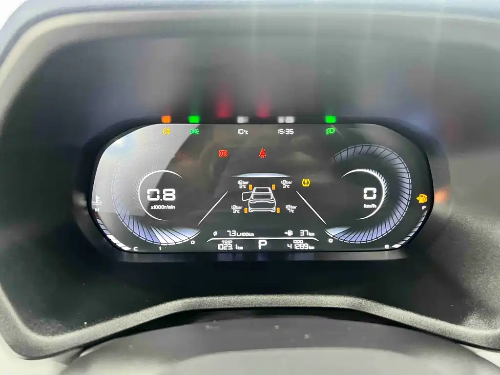 GEELY AUTOMOBILE EMGRAND