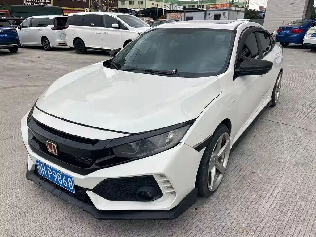 Купить Honda Civic