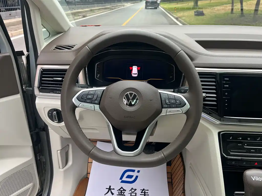 Volkswagen Viloran — миниатюра 5