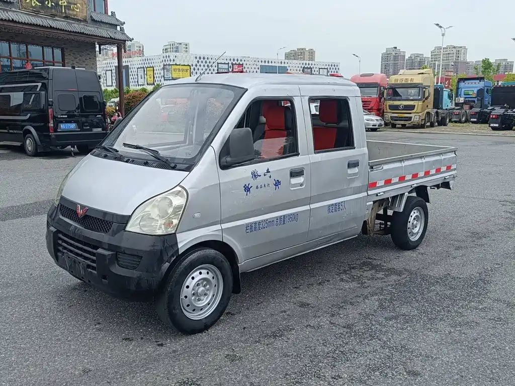 Купить Wuling Rongguang Mini Truck