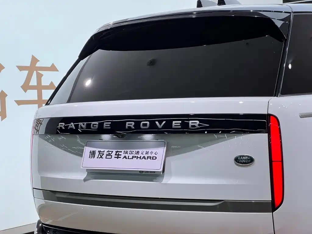 Land Rover Range Rover — миниатюра 8
