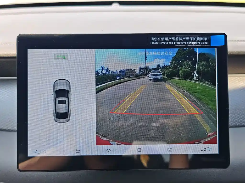 BYD Qin PLUS — миниатюра 19