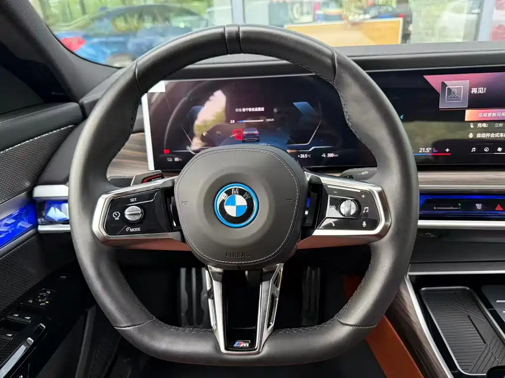 BMW i7 — миниатюра 8