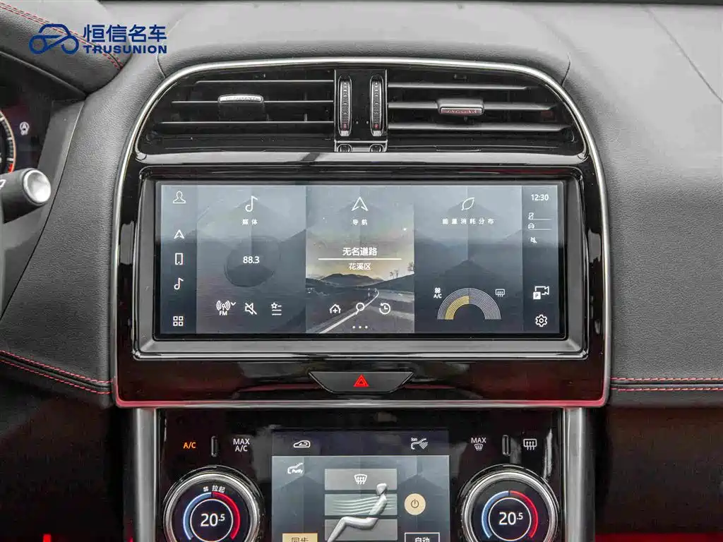 Jaguar XEL — миниатюра 18