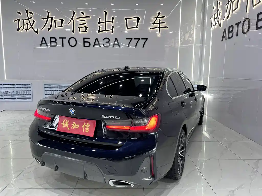 BMW 3 Series — миниатюра 6