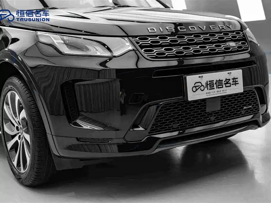 Land Rover Discovery Sport — миниатюра 9