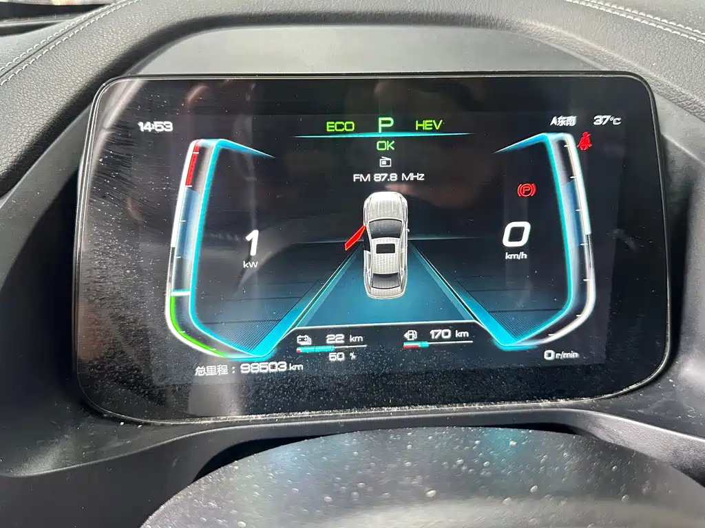 BYD Qin Pro NEV — миниатюра 14