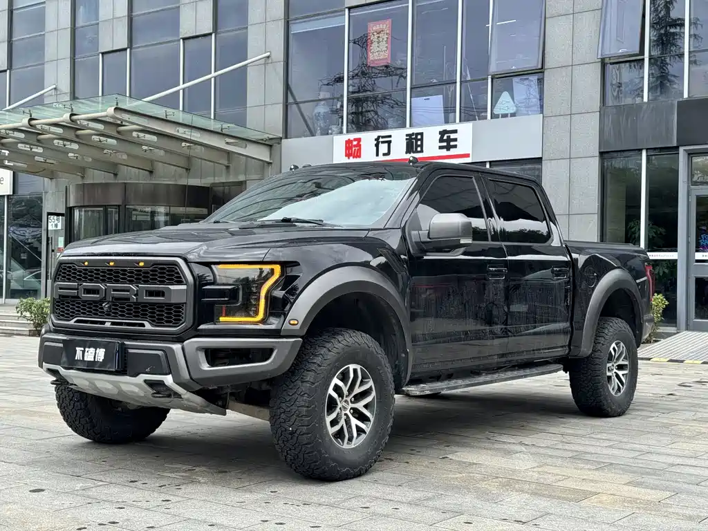Ford F-150 Raptor