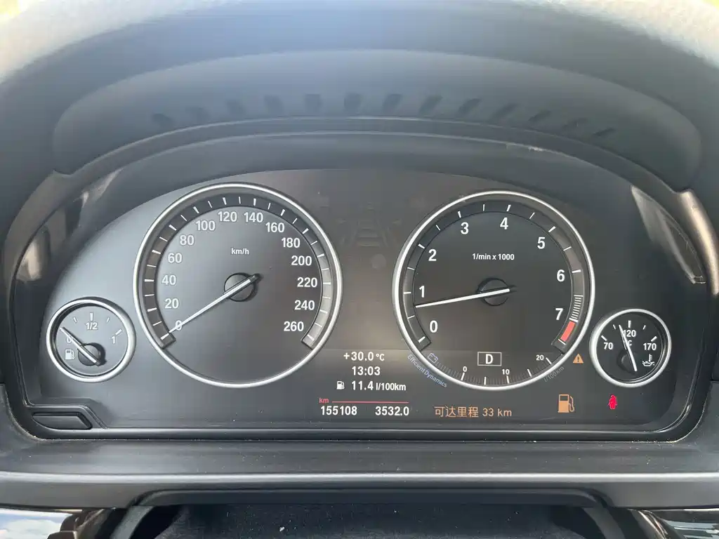 BMW 5 Series — миниатюра 11