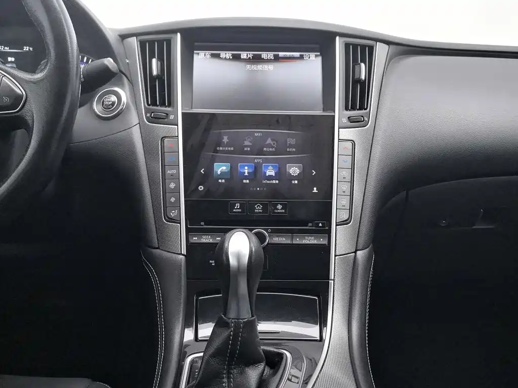 Infiniti Q50L — миниатюра 12