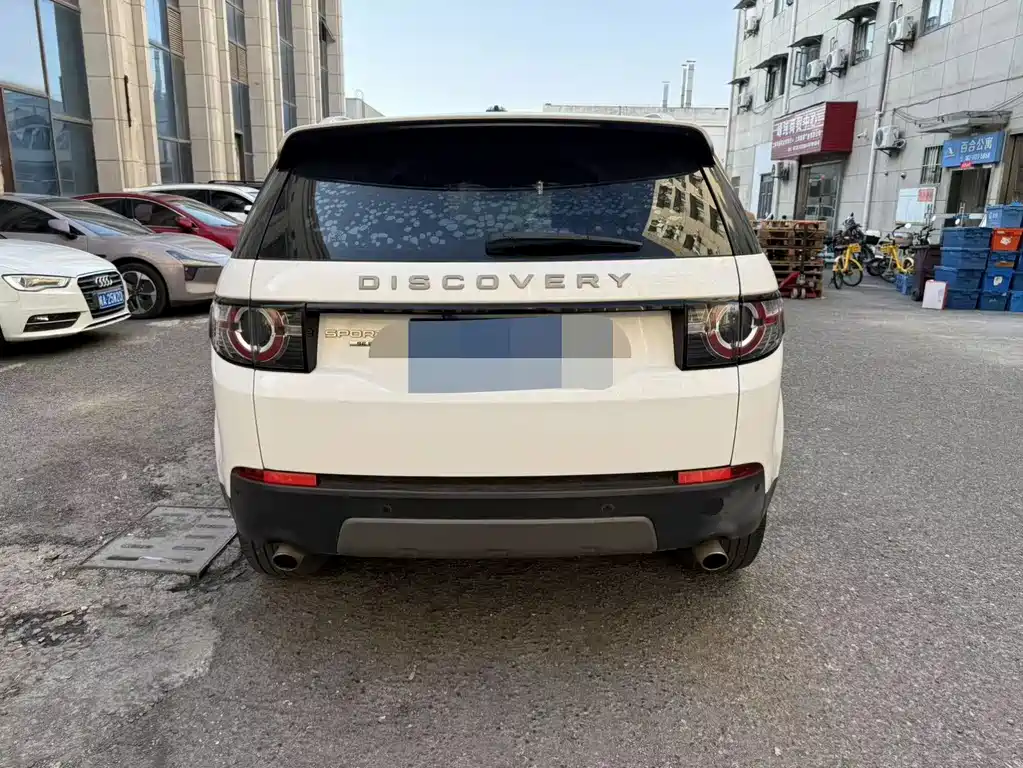 Land Rover Discovery Sport 2016 2.0T SE