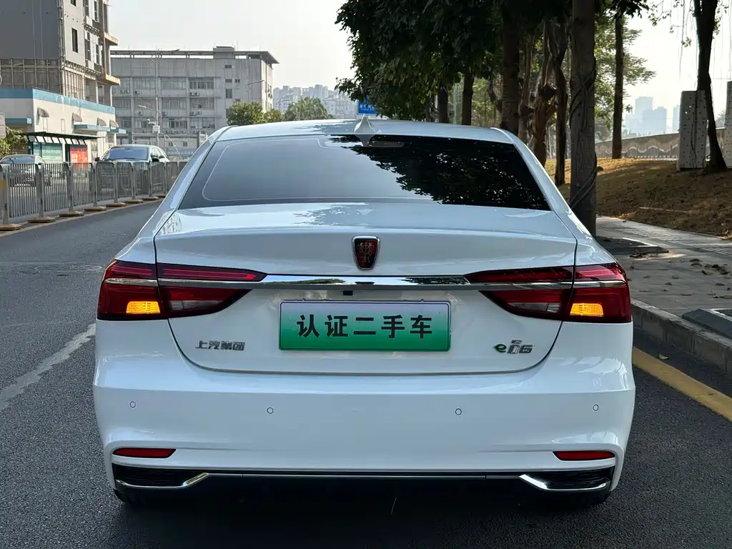 ROEWE I6 NEW ENERGY
