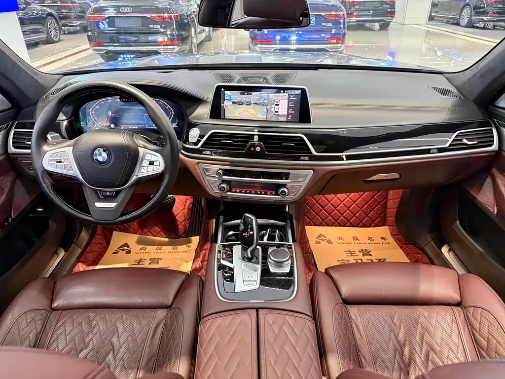 BMW 7 Series 7 2021 740Li xDrive Executive Luxury