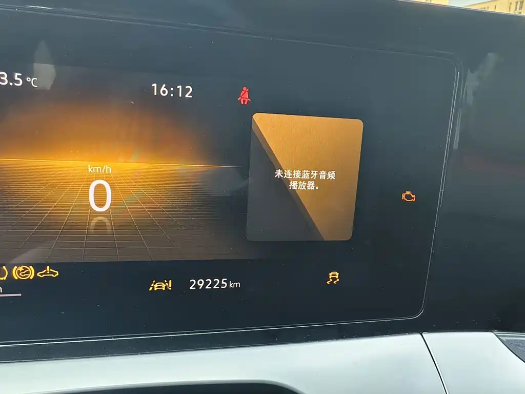Volkswagen Lamando — миниатюра 15