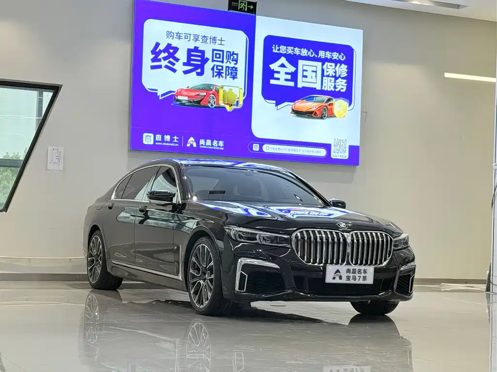 BMW 7 Series 7 2019 730Li M Sport