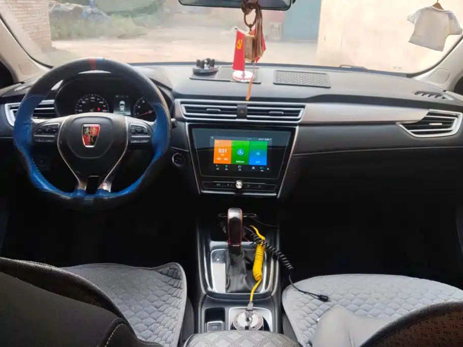 Roewe i5 — миниатюра 12