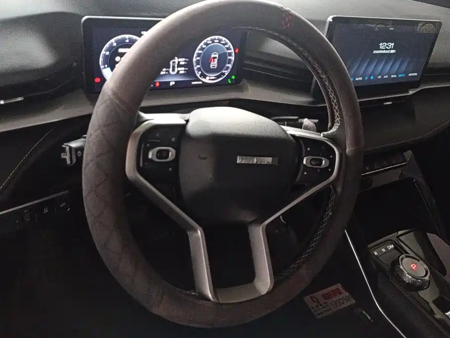 Haval H6 — миниатюра 14