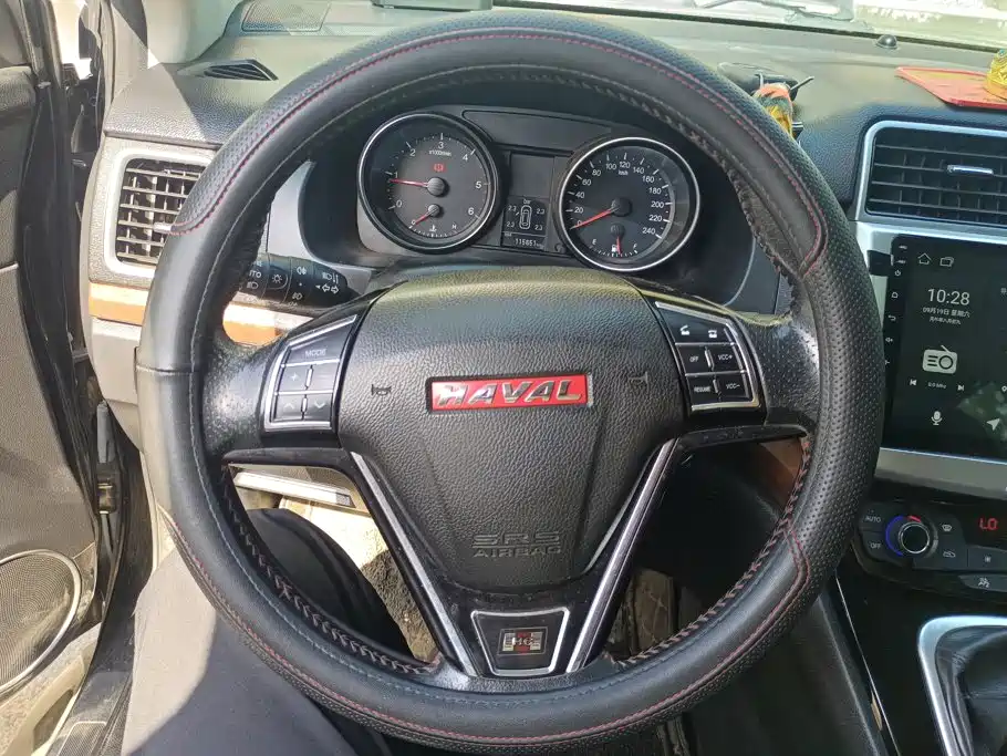 Haval H6 — миниатюра 14