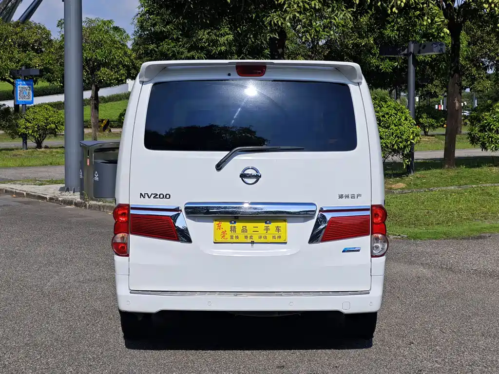 Nissan NV200 2016 1.6L CVT Luxury