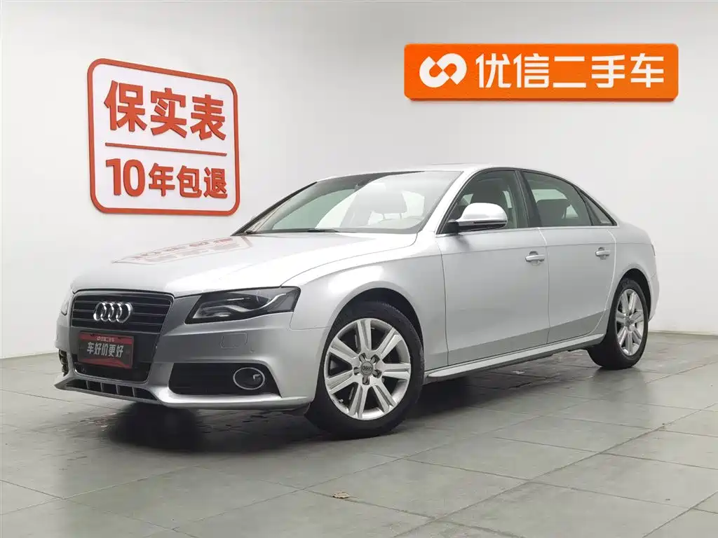 Audi A4L 2010