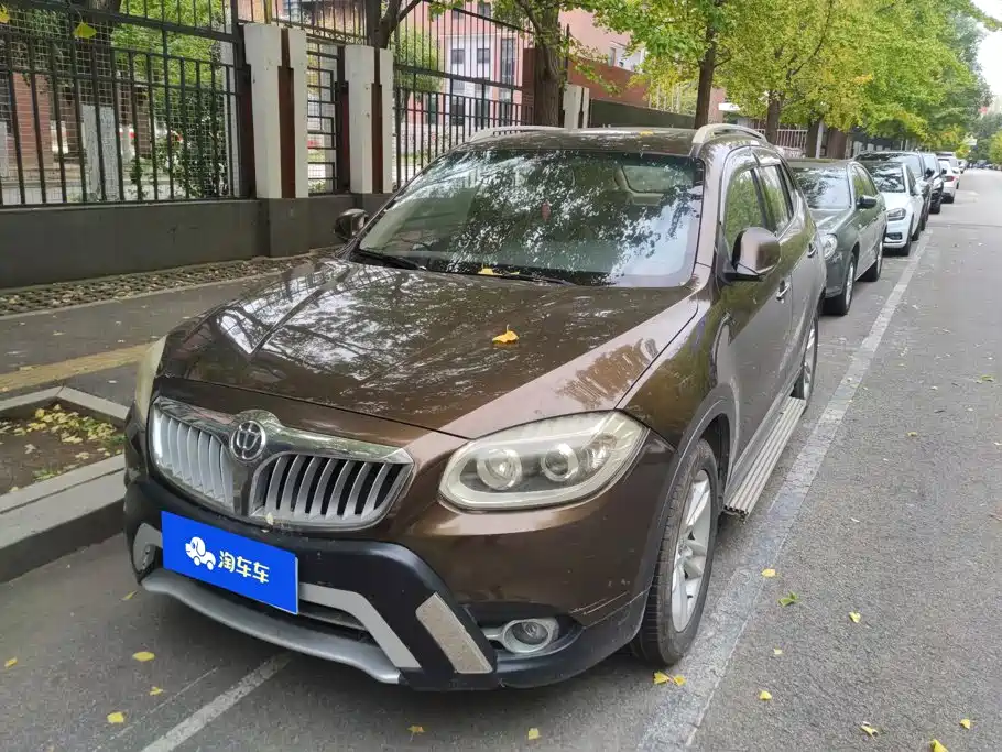 Zhonghua V5