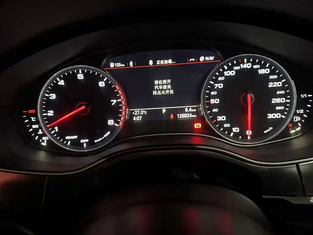 Audi A7 2017 50 TFSI quattro Comfort