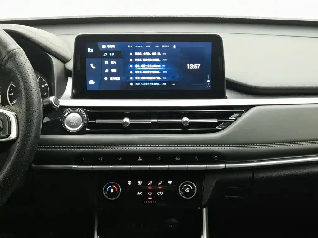 Chery Tiggo 5x — миниатюра 12