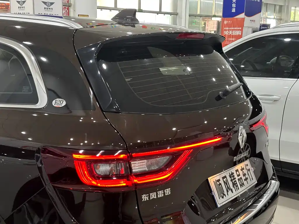 Renault Koleos — миниатюра 34