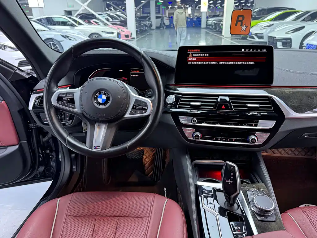 BMW 5 Series — миниатюра 6