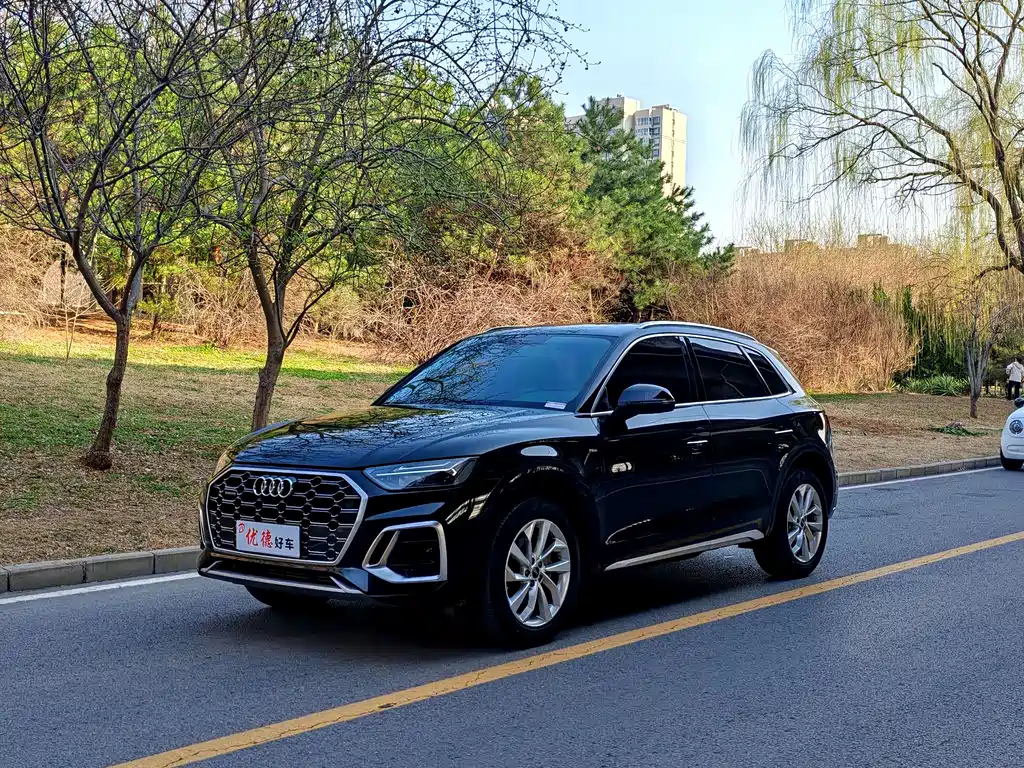 Audi Q5L 2022