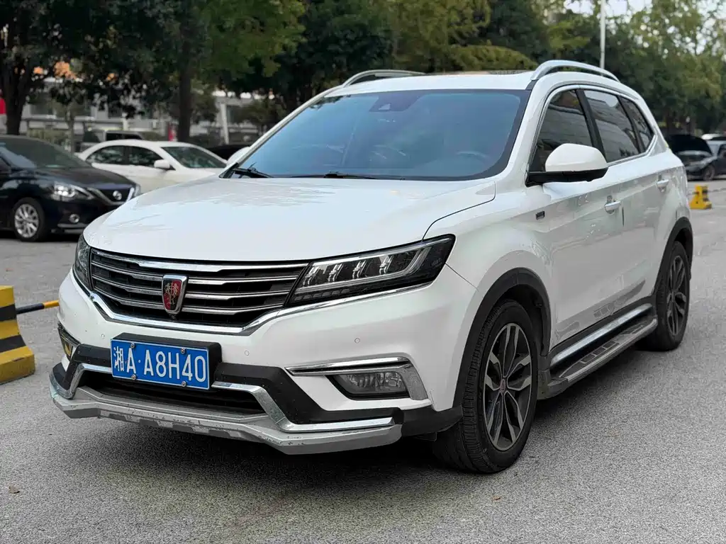 Roewe RX5