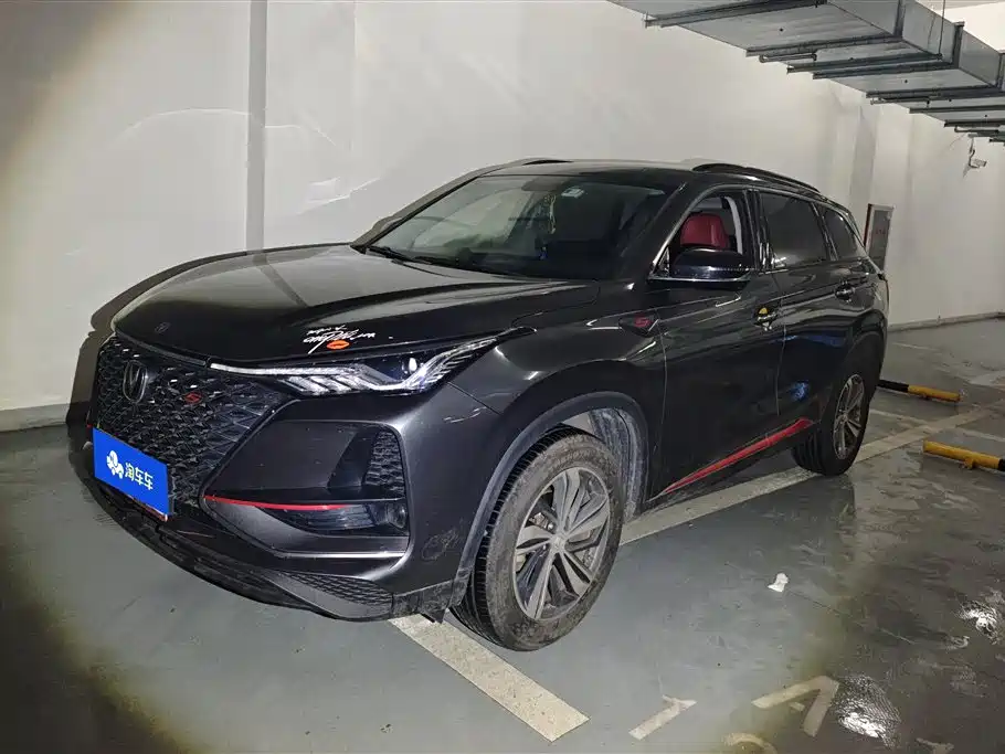 Купить Changan 长安CS75PLUS