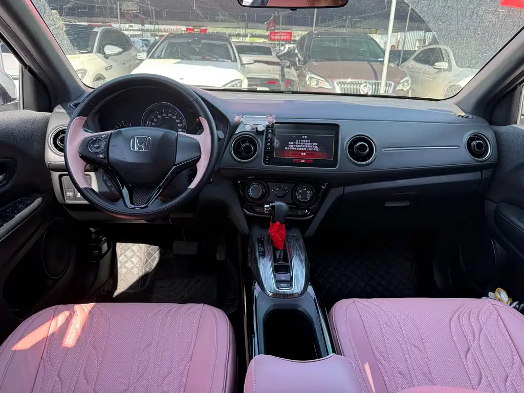 Honda XR-V 2020 1.5L CVT Comfort