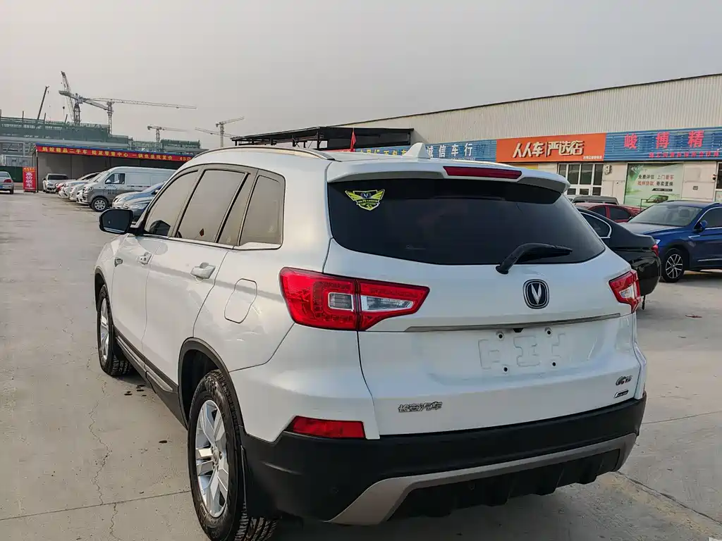 CHANGAN CS75