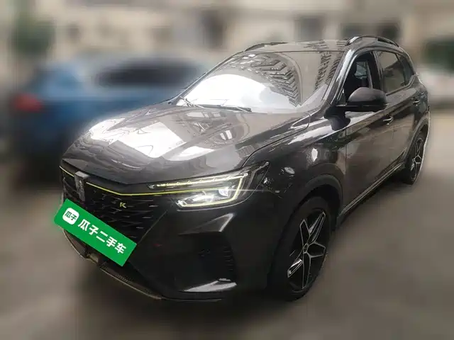 ROEWE  RX5 NEW ENERGY 2022