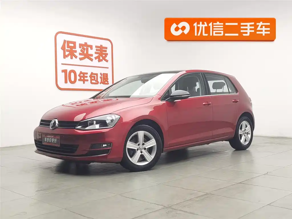 Volkswagen Golf 2017