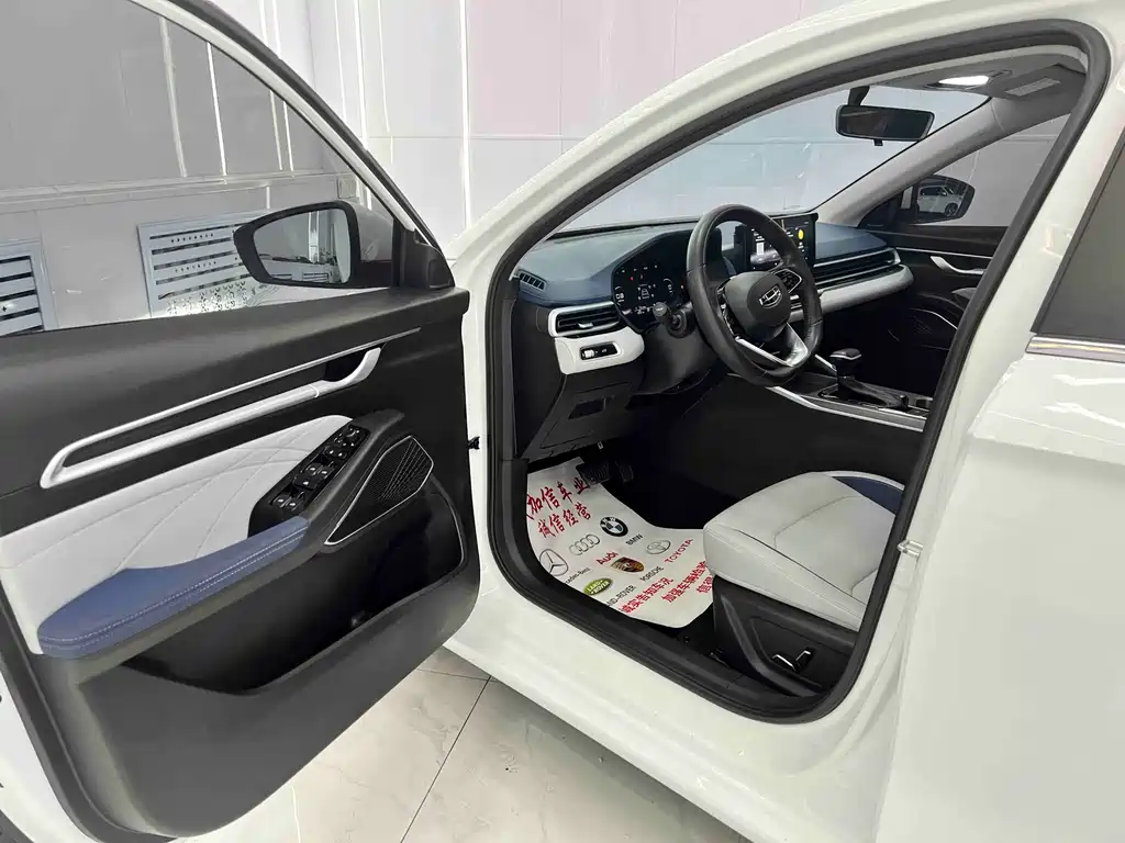 GEELY AUTOMOBILE EMGRAND